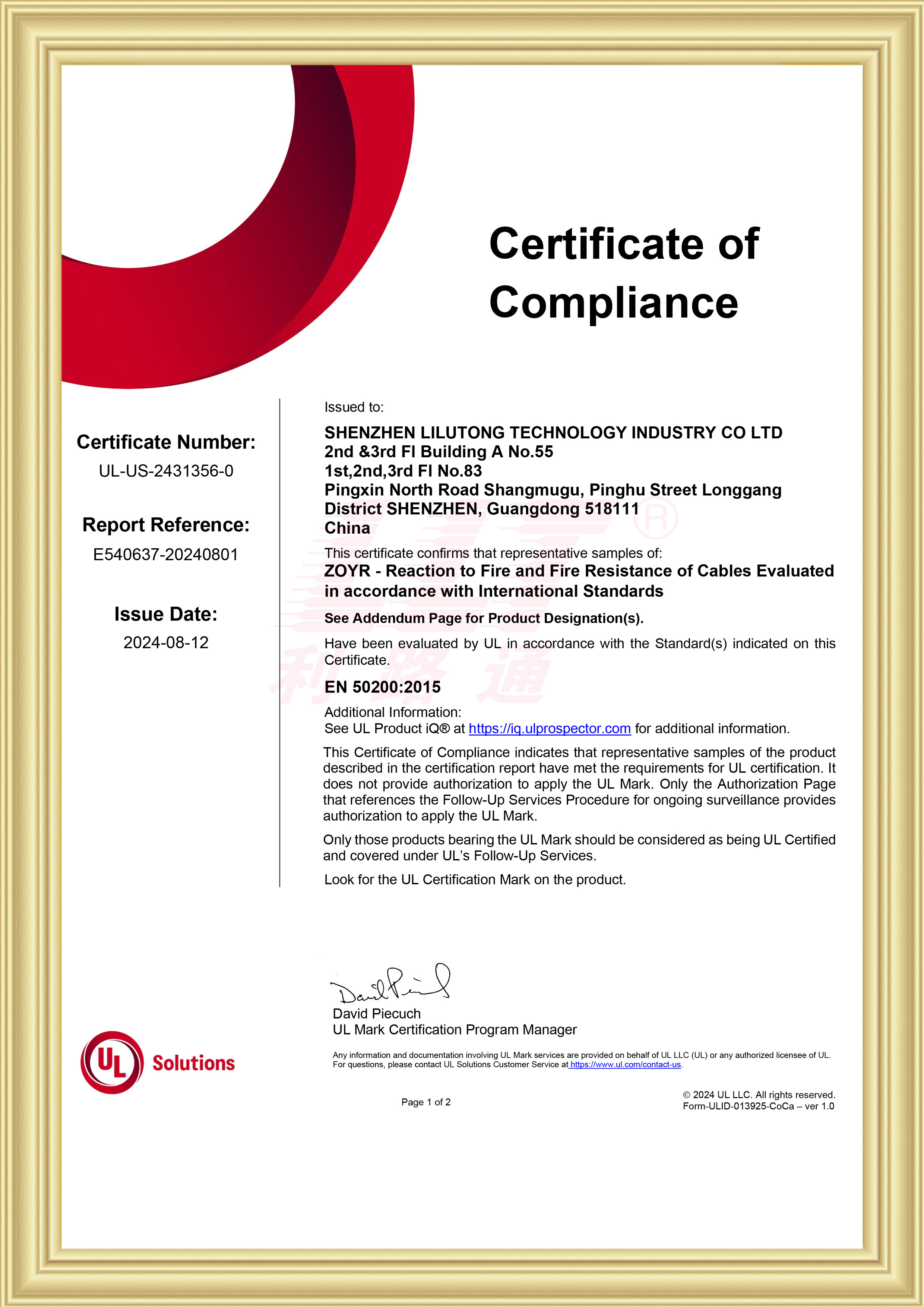 UL PH120 EN50200  (1)