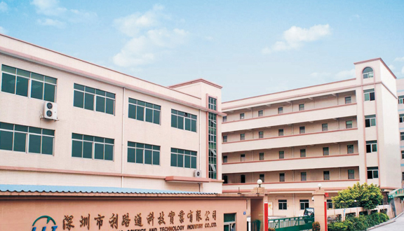 公司簡介(圖1) 公司簡介(圖1)