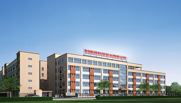 公司簡介(圖2) 公司簡介(圖2)